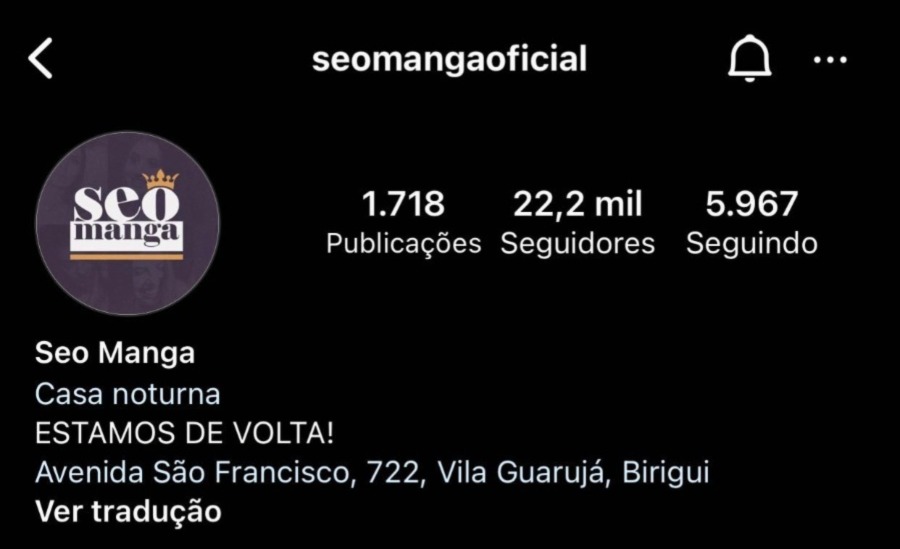 Conta recuperada pela SOS Unlock